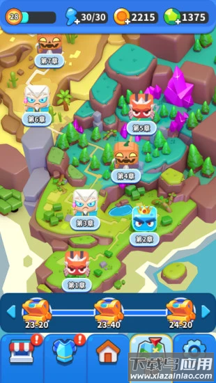 一起来发射游戏最新版截图4