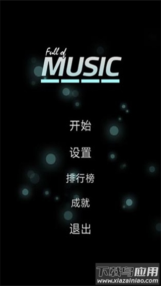 full of music下载