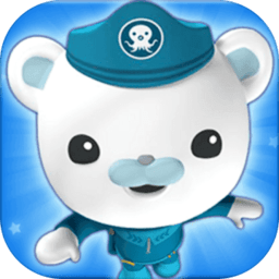 海底小纵队快乐酷跑游戏