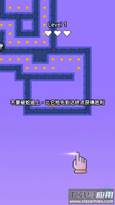 英雄冲击游戏(Hero Clash)最新版截图1