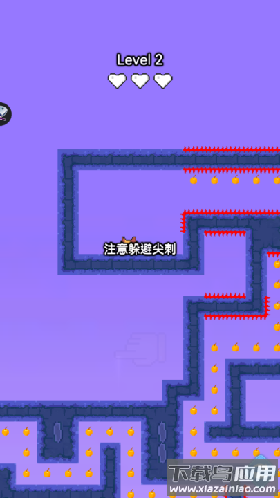 英雄冲击游戏(Hero Clash)最新版截图3