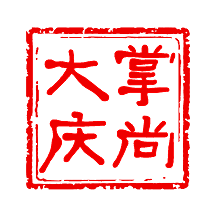 掌上大庆(掌尚大庆)下载安装