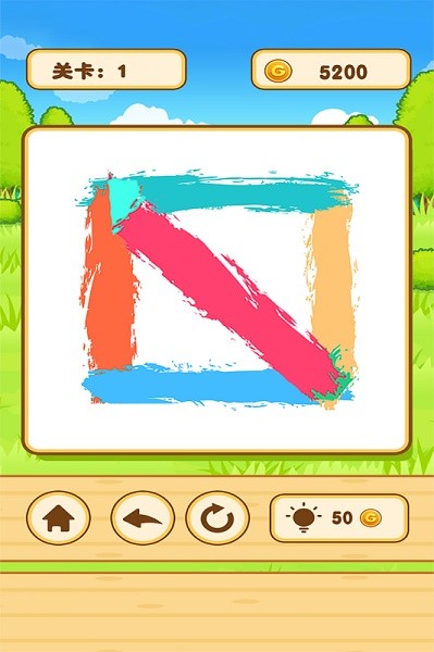 一笔画益智闯关手游最新版截图2