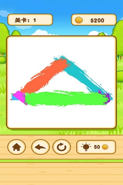 一笔画益智闯关手游最新版截图3