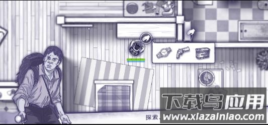 阿瑞斯病毒官方正版下载最新版截图4