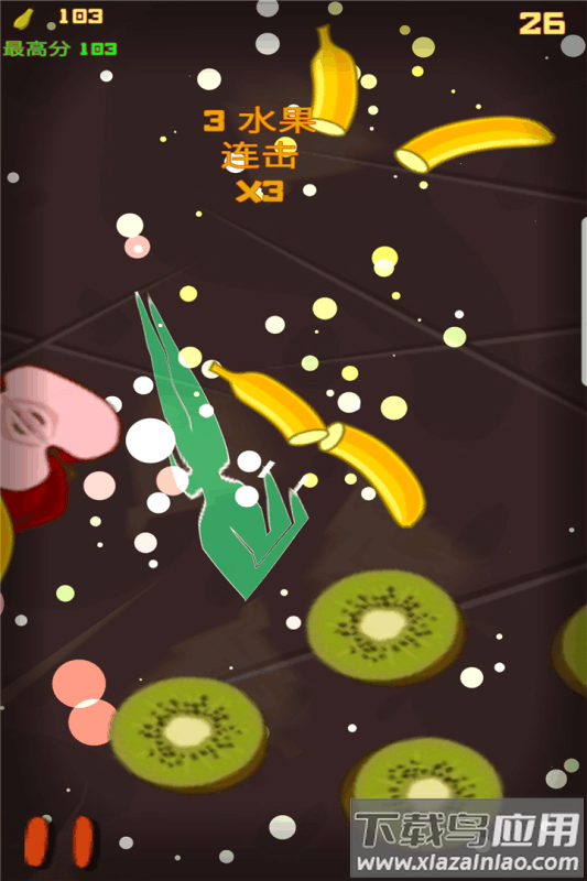水果切切乐九游版最新版截图3