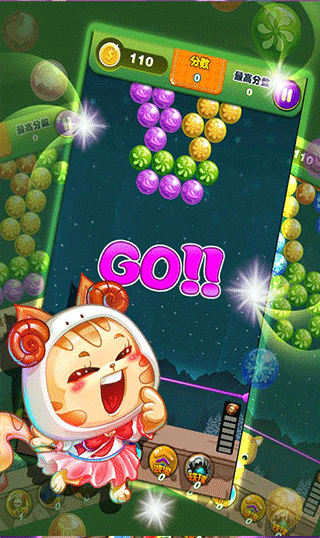 全民爱泡友游戏最新版截图2