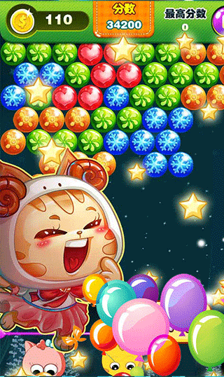 全民爱泡友游戏最新版截图4