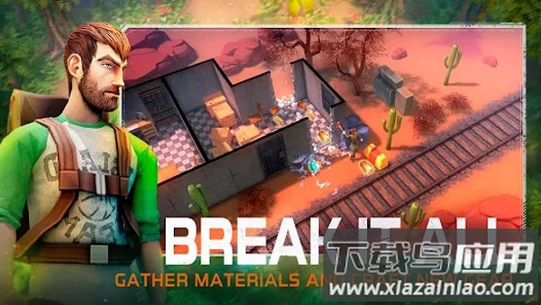 末日的第53天手游下载(DYSMANTLE)截图