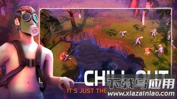 末日的第53天手游下载(DYSMANTLE)截图