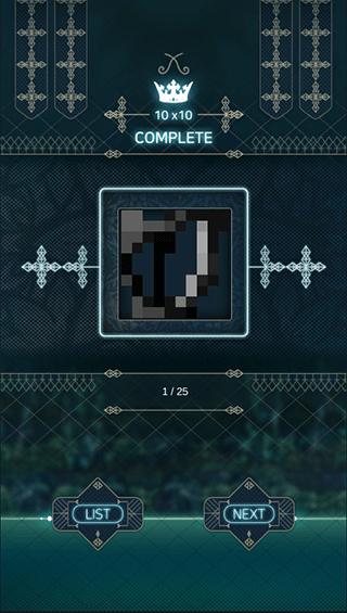 睡眠神经图游戏