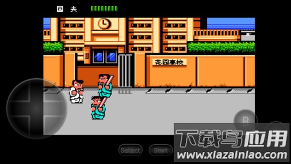 热血物语下载手机版最新版截图3