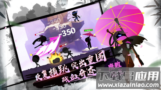 我功夫特牛内置菜单版