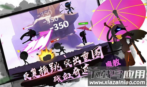 我功夫特牛下载最新版截图1