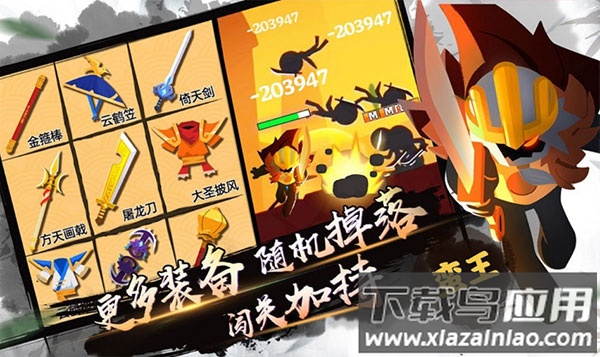 我功夫特牛下载最新版截图2