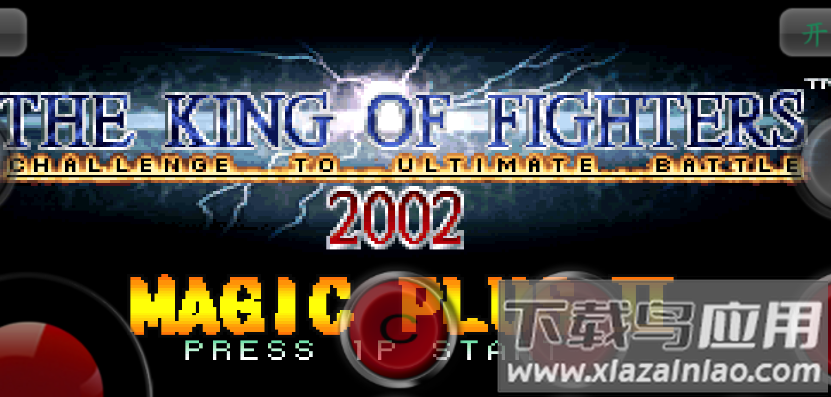 拳皇2002风云再起