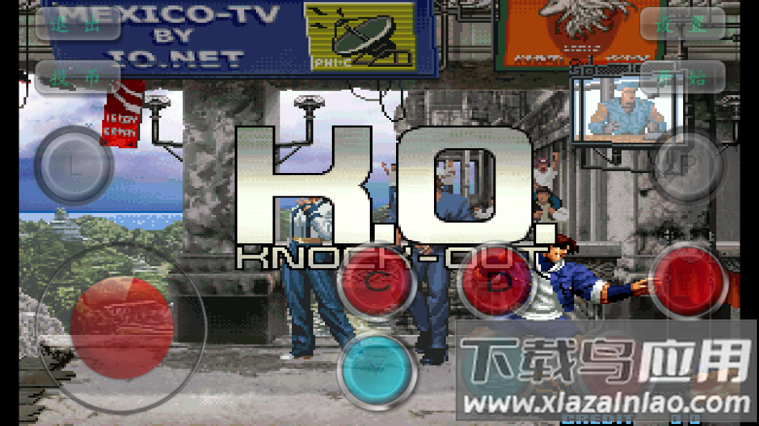 拳皇2002风云再起截图3