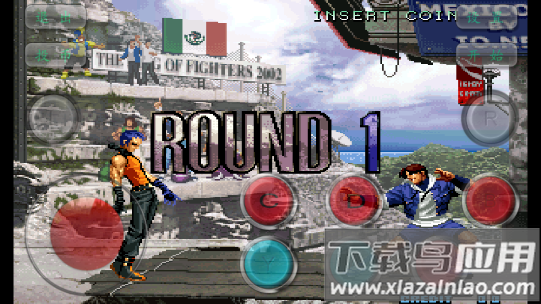 拳皇2002风云再起截图4