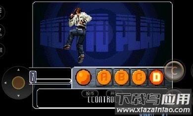 拳皇2002魔幻2截图3