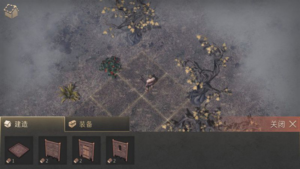 地球末日中世纪最新版本