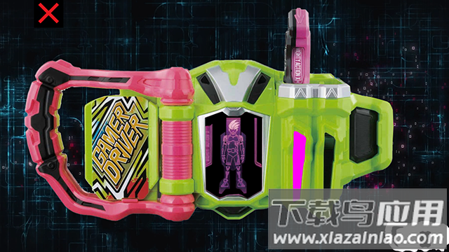 假面骑士艾克赛德腰带模拟器(DX Gamer Driver Kamen Rider)游戏下载最新版截图1