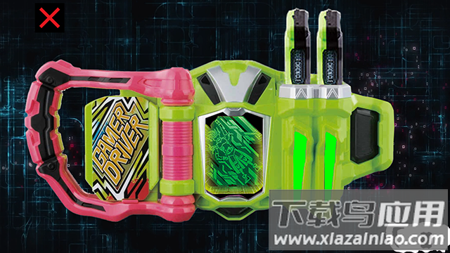 假面骑士艾克赛德腰带模拟器(DX Gamer Driver Kamen Rider)游戏下载最新版截图3