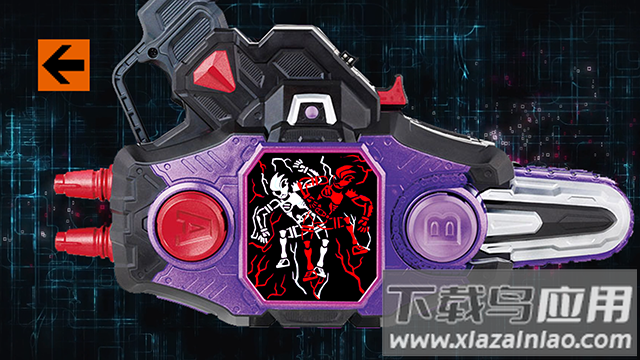 假面骑士艾克赛德腰带模拟器(DX Gamer Driver Kamen Rider)游戏下载最新版截图4