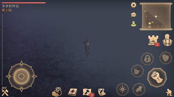 黑暗幻想生存官方正版