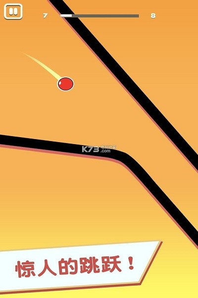 粘粘忍者游戏最新版截图1