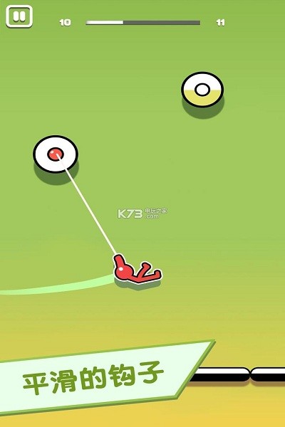 粘粘忍者游戏最新版截图2