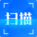 扫描app(改名全能扫描)