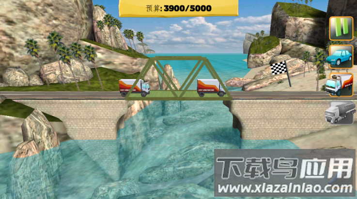 桥梁建筑师游戏(Bridge Constructor)最新版截图4