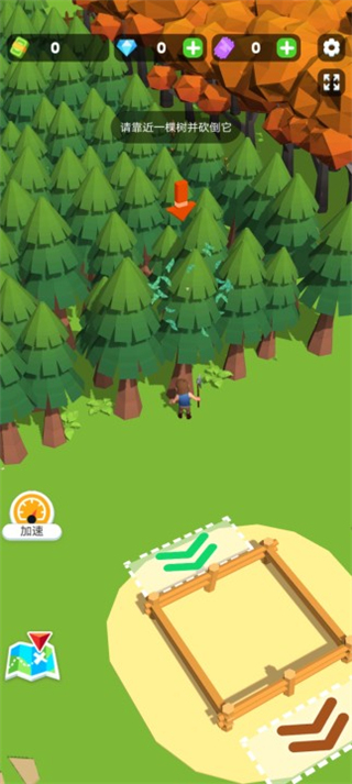 小小木材商游戏最新版截图2