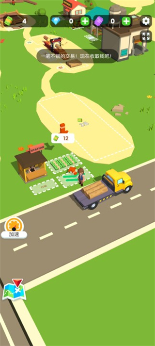 小小木材商游戏最新版截图3