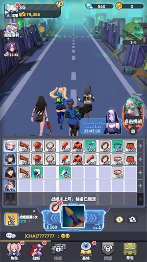 曙光绯色幻想官方正版