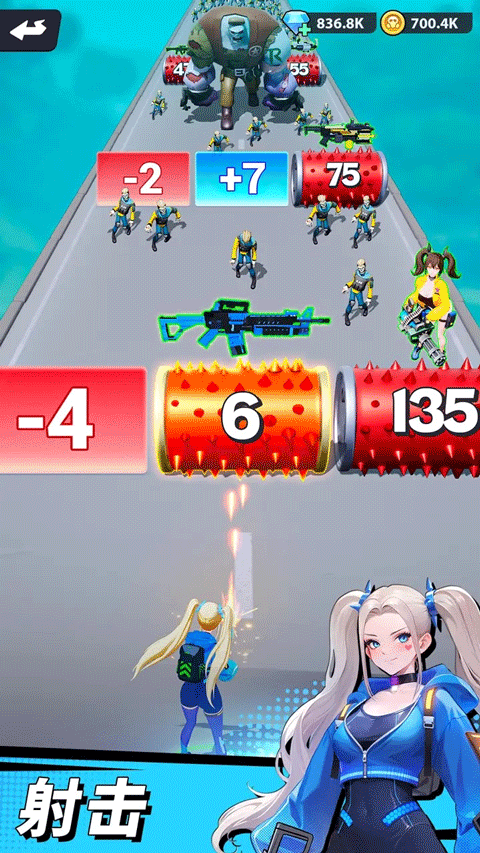 曙光绯色幻想官方正版最新版截图2