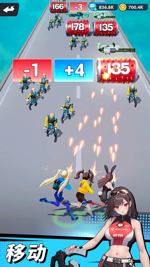 曙光绯色幻想官方正版最新版截图3