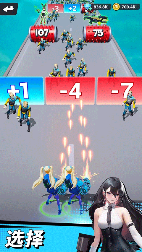 曙光绯色幻想官方正版最新版截图4