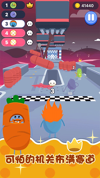 蠢蠢的赛跑手游最新版截图2