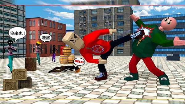 我要逃跑手游截图1