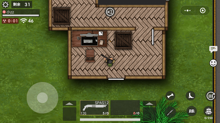 生存竞赛游戏最新版截图1