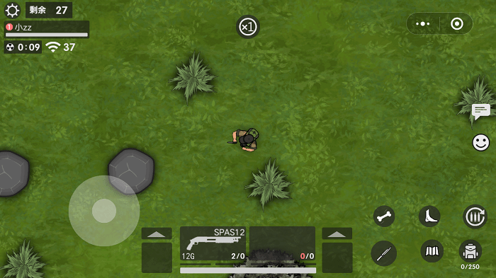 生存竞赛游戏最新版截图3