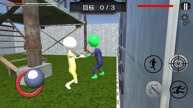 激斗橡皮人最新版最新版截图2