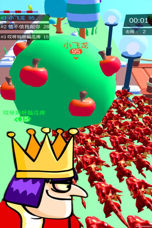 皇室大冒险手机游戏最新版截图1