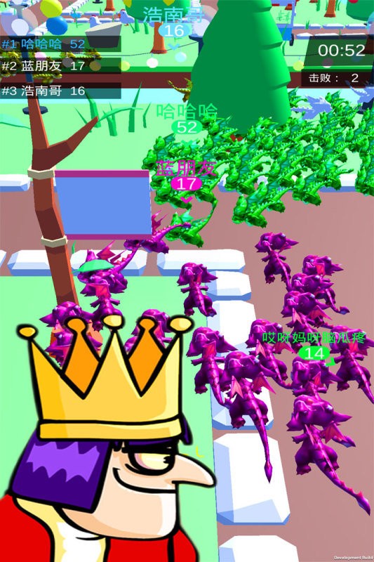 皇室大冒险手机游戏最新版截图4