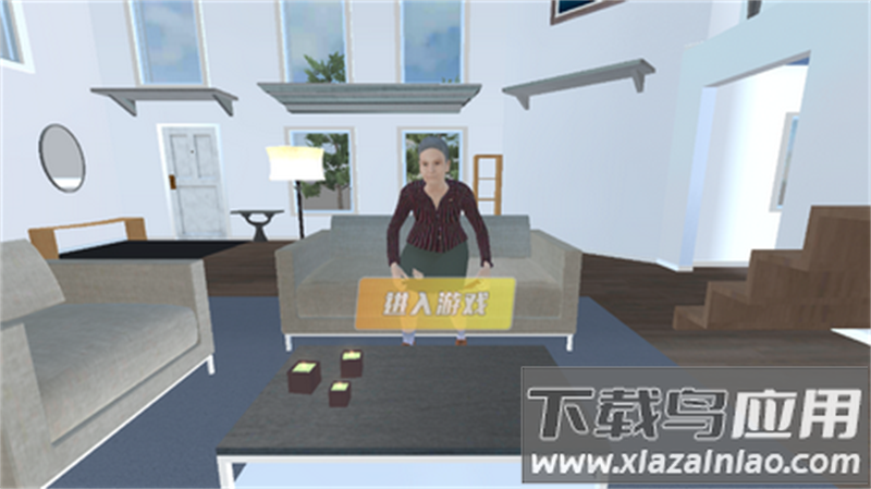 疯狂老奶奶最新版截图1