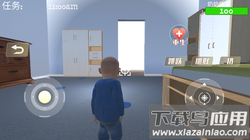 疯狂老奶奶最新版截图3