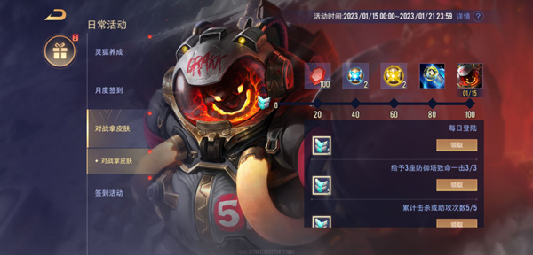 aov国际版正式服