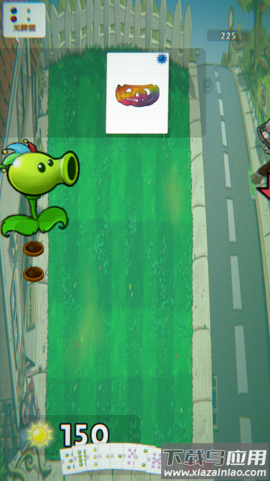 小丑牌植物大战僵尸