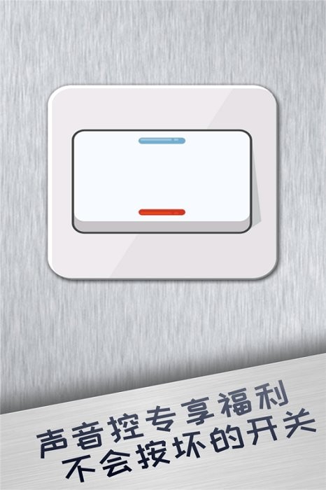 解压神器最新版最新版截图3